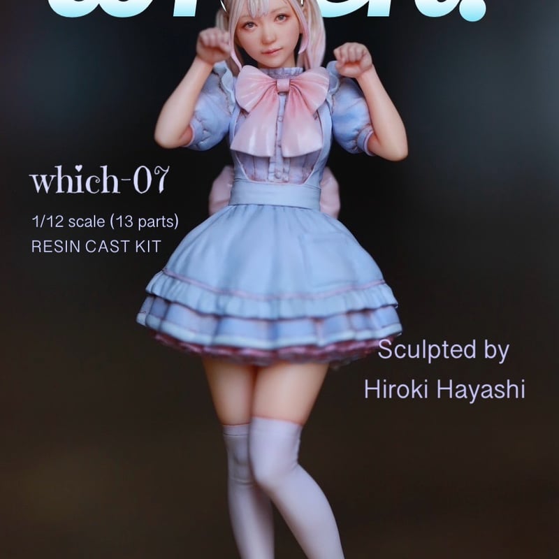 1:12 which-07 | tonerico:tokyo hobby market 1:12 which-07 | tonerico:tokyo hobby market
