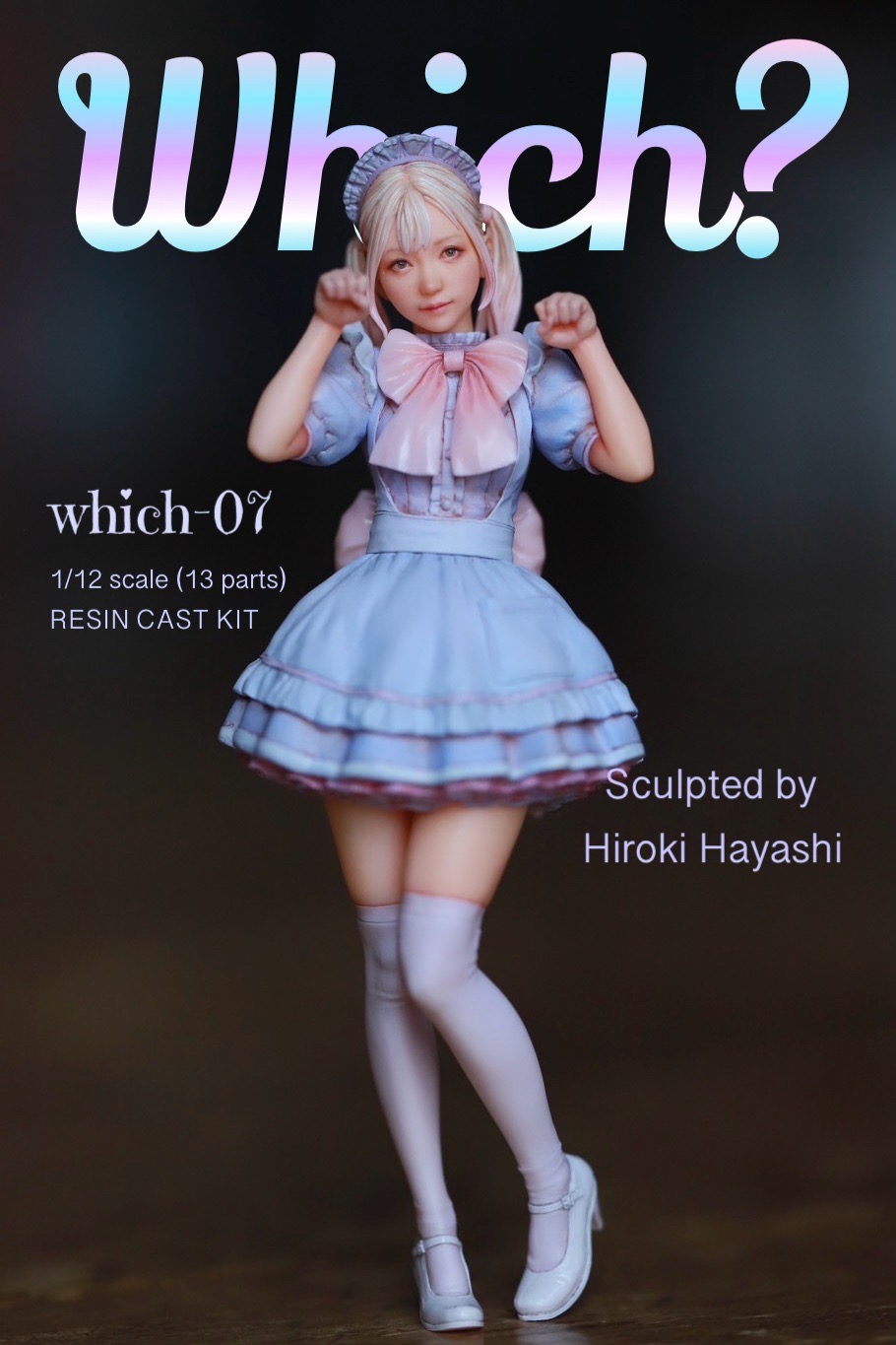 1:12 which-07 | tonerico:tokyo hobby market 1:12 which-07 | tonerico:tokyo hobby market