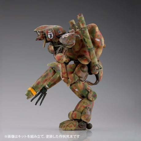1:35 グローサーフント Großer Hund (3 BODY SET)
