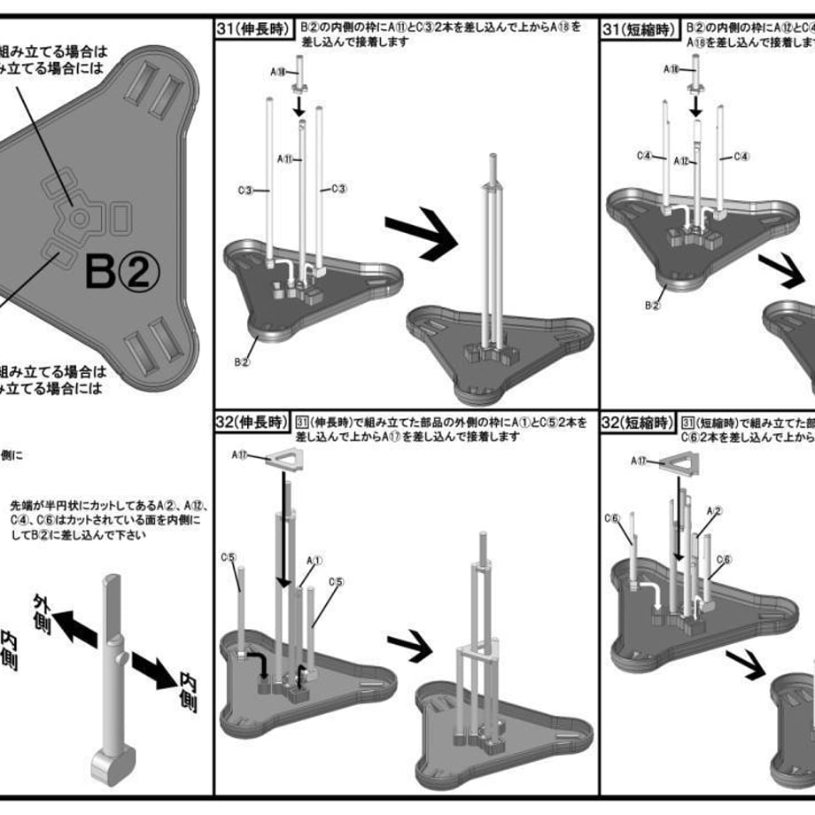 665036abf09fa00525972a5f