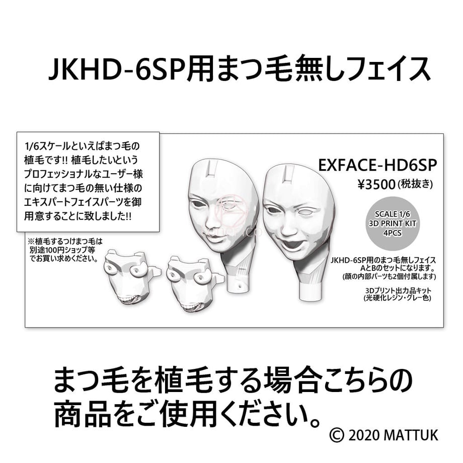 5ff2aab1f0b1080a98bd4a68