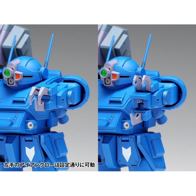 SHIPPING AT FEB] 1:35 ストライクドッグ［PS版］初回限定版 STRIK