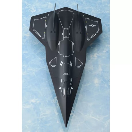 1:72 ダークスター DARK STAR プラスチックモデルキット