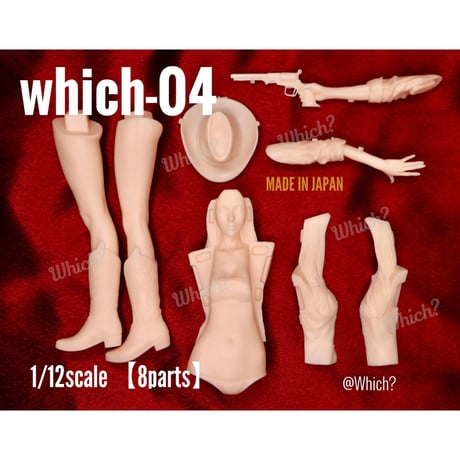 1:12 which-04