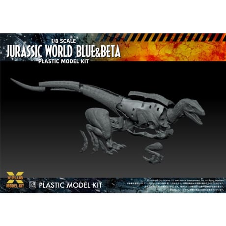 1:8 ヴェロキラプトル ”ブルー”＆”ベータ”  ジュラシック・ワールド／新たなる支配者 PLASTIC MODEL KIT