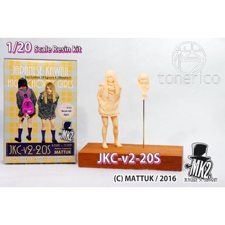 1:20 JKC-v2-20S