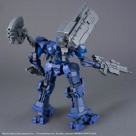 30MM ARMORED CORE VI FIRES OF RUBICON ARQUEBUS CORPRATION VP-40S LOCKSMITH