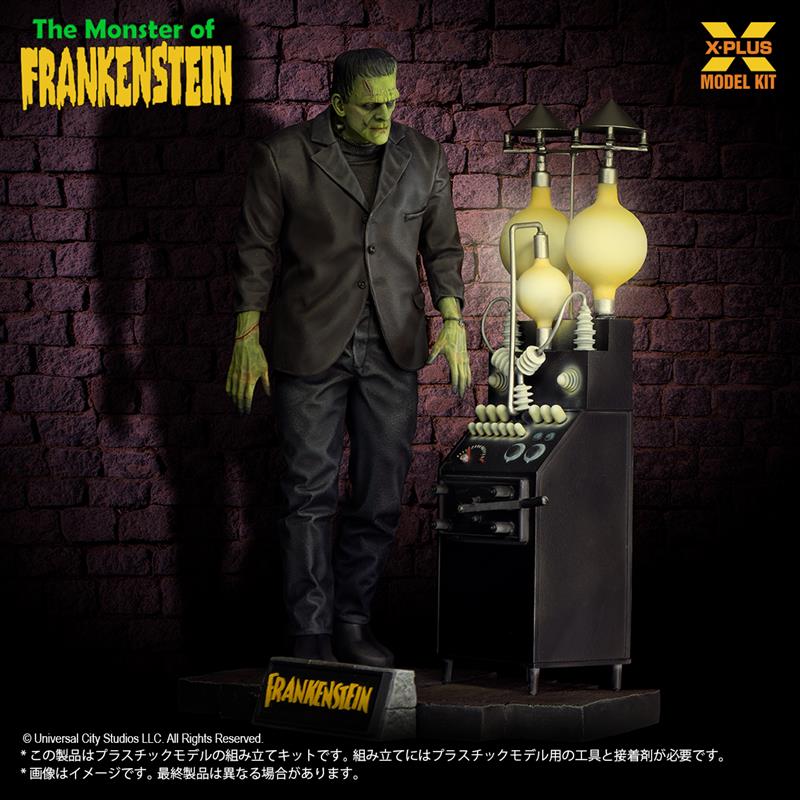 SHIPPING AT MAY] 1:8 フランケンシュタインの怪物 FRANKENSTEI