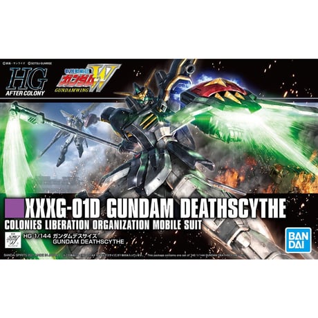 HG 1:144 GUNDAM DEATHSCYTHE