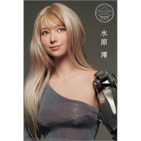 【TICKET】1:6 水原 澪 塗装済み関節可動ドール ご予約チケット