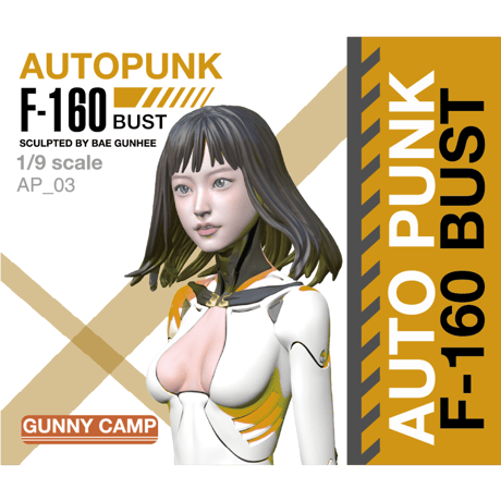 1:9 オートパンク 胸像 AUTO  PUNK F-160 BUST