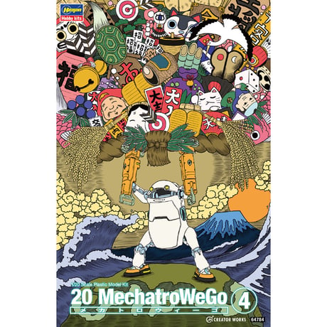 [SHIPPING AT SEP] 1:20 メカトロウィーゴ No.04 ぱわーあーむ “みかんだいふく”【REPRODUCTION・再生産】