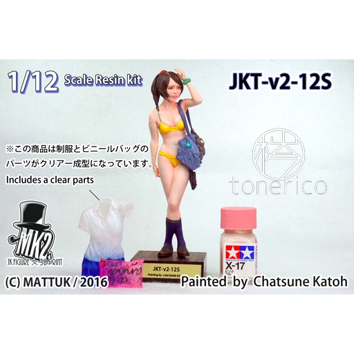 1:12 JKT-v2-12S | tonerico：tokyo hobby market