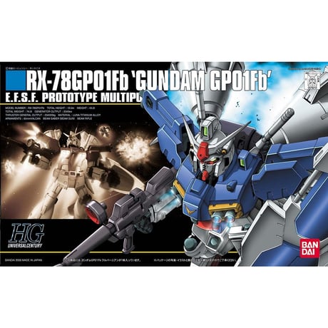 HG 1:144 GUNDAM GP01Fb