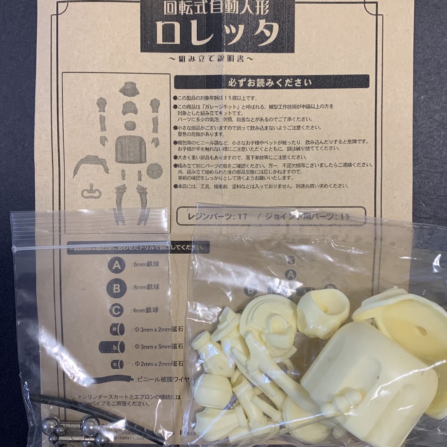 5f87c9603313d22bfeacc635