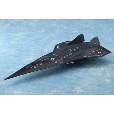 1:72 ダークスター DARK STAR プラスチックモデルキット