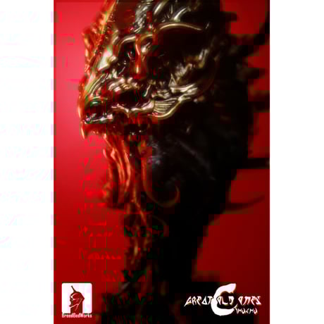 [SHIPPING AT MAY] クトゥルフ胸像 CTHULHU CHEST STATUE