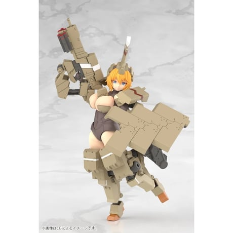 フレームアームズ・ガール 輝鎚・甲