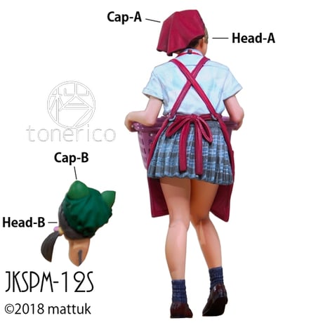1:12 JKSPM-12S