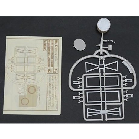 1:20 NEU PANZERFAUST  CONTAINER