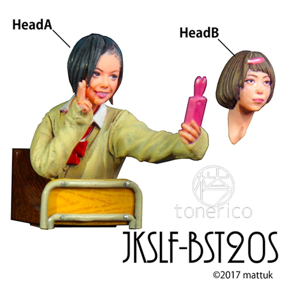 5ca45a7bb9d5f442b1d17f47