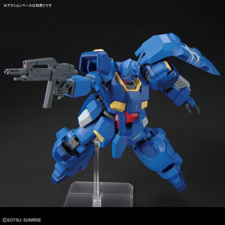 HG 1:144 GUSTAV KARL TYPE-00