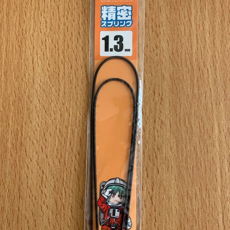 CATEGORY HIQ PARTS | tonerico:tokyo hobby market CATEGORY HIQ PARTS | tonerico:tokyo hobby market