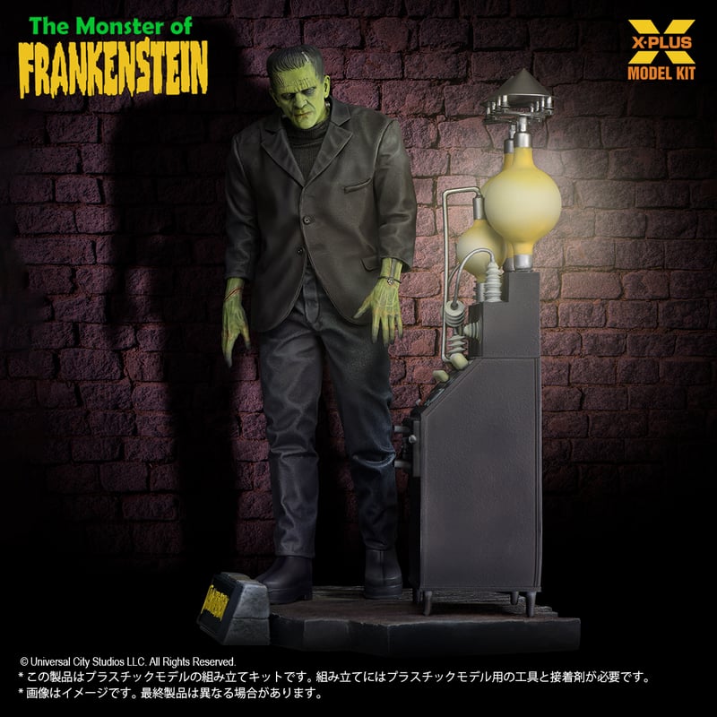 SHIPPING AT MAY] 1:8 フランケンシュタインの怪物 FRANKENSTEI