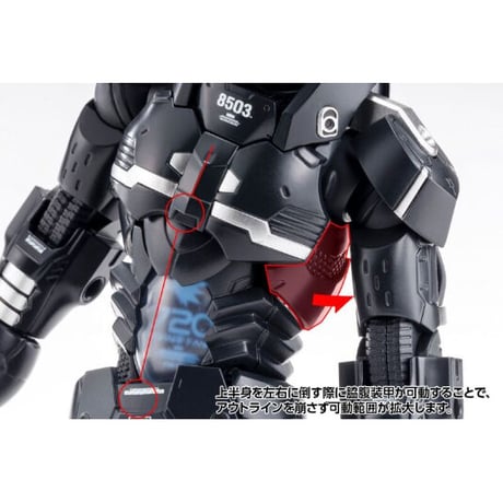 1:12 ゲイルハウンド GALE HOUND