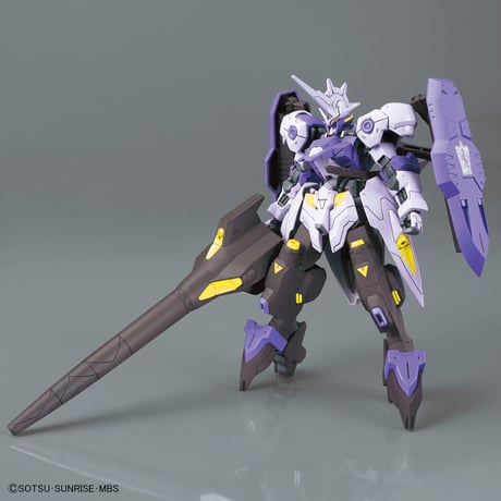 HG 1:144 GUNDAM KIMARIS VIDAR