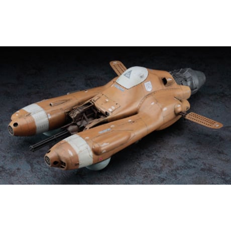 1:20 Pkf.85 FALKE  反重力装甲戦闘機 Pkf.85 ファルケ