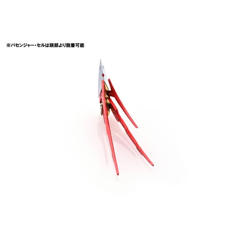 [SHIPPING AT AUG] 1:144 帝騎マグナパレス ザ・ナイト・オブ・ゴールド “MAGNAPALACE” The Knight of Gold
