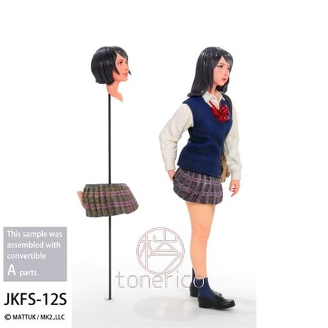 1:12 JKFS-12S