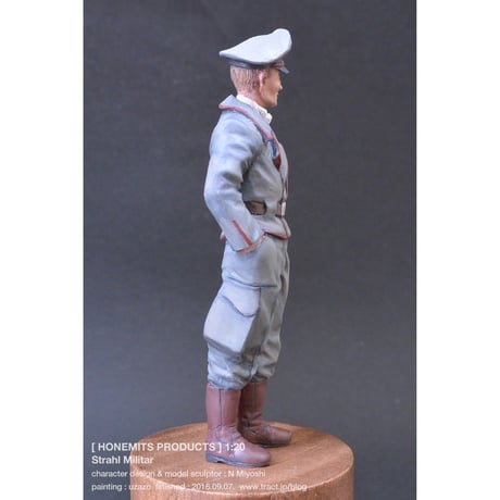 1:20 シュトラール陸軍将校 STRAHL MILITAR