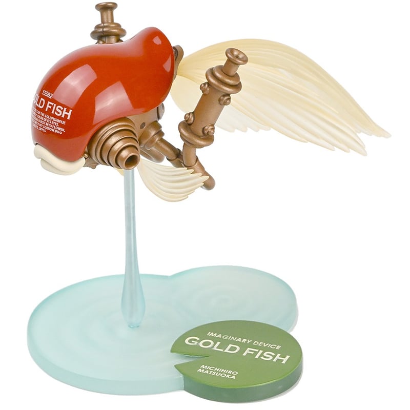 SHIPPING AT APR] 松岡ミチヒロ GOLD FISH 緋-AKE- / 紺-K