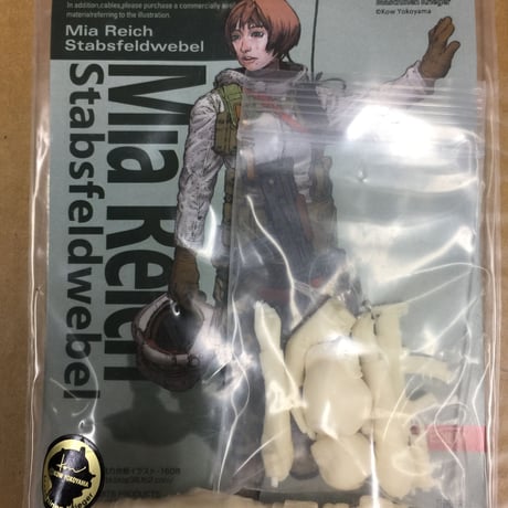 1:20 ミア・ライヒ准尉 MIA REICH STABSFELDWEBEL