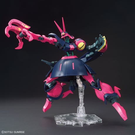 HG 1:144 バウンド・ドック