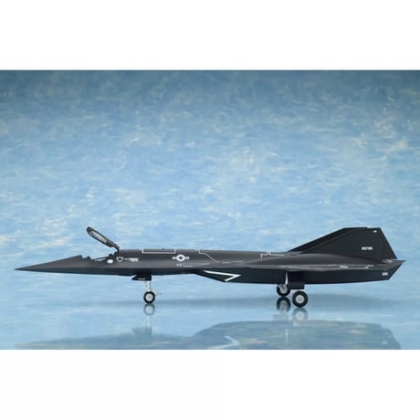 1:72 ダークスター DARK STAR プラスチックモデルキット
