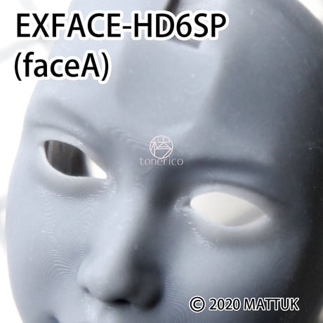 1:6 EXFACE-HD6SP