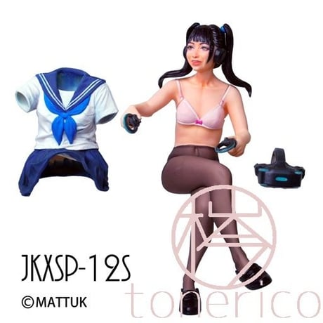 1:12 JKXSP-12S