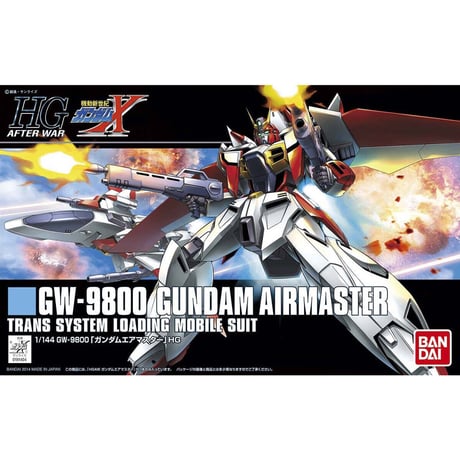 HG 1:144 ガンダムエアマスター