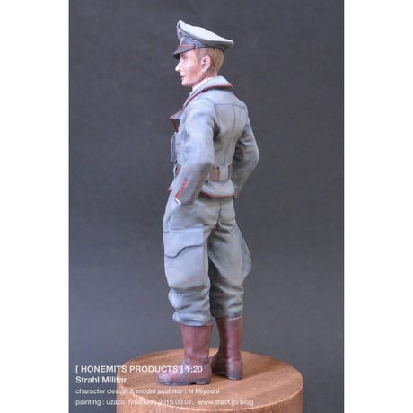 1:20 シュトラール陸軍将校 STRAHL MILITAR