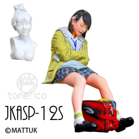 1:12 JKASP-12S