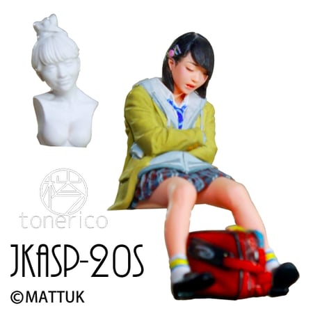 1:20 JKASP-20S