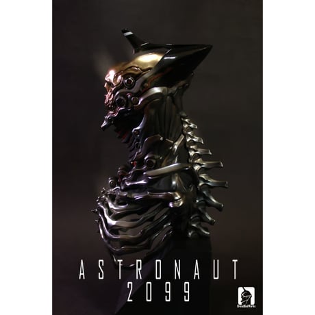 宇宙飛行士2099胸像  Astronaut 2099BUST