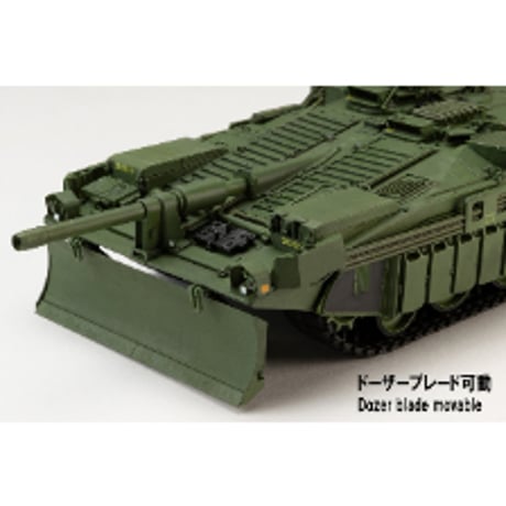 1:35 STRIDS VAGN 103C (S‐タンクC型)