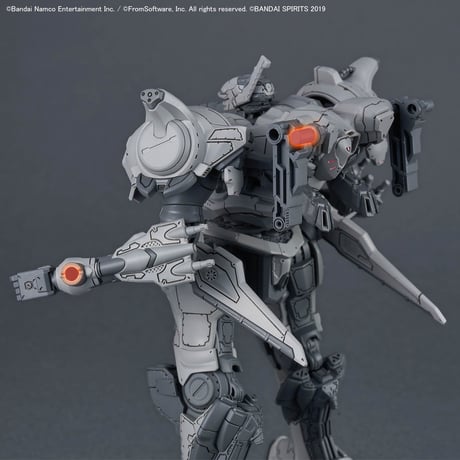 30MM ARMORED CORE VI FIRES OF RUBICON ARQUEBUS CORPRATION VP-40S