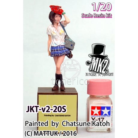 1:20 JKT-v2-20S