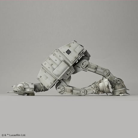 1:144 AT-AT