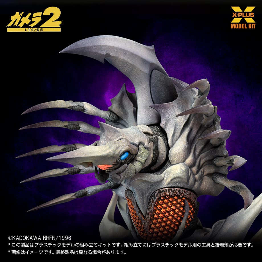 6821bc22db80ba0048fb4fc3